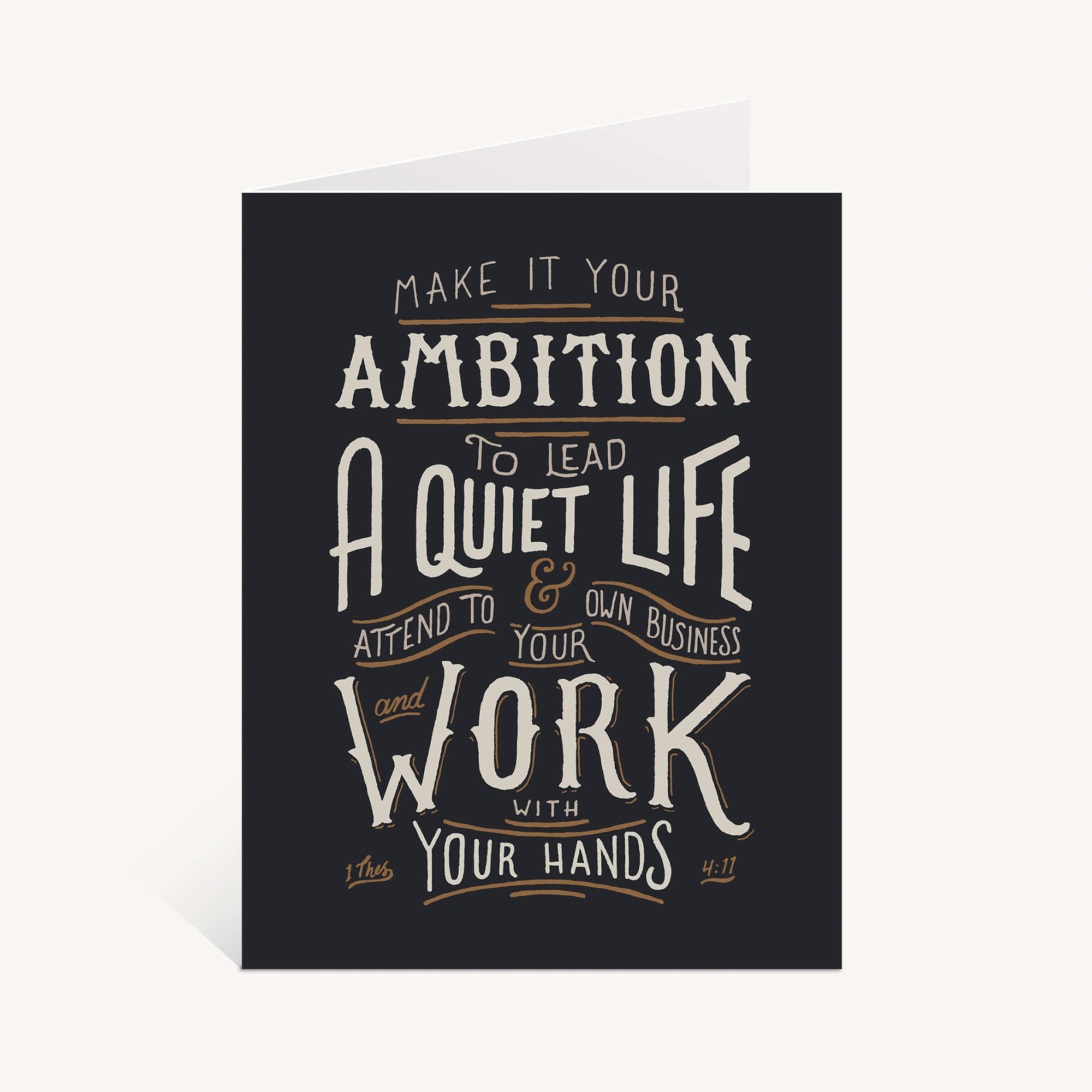 Work With Your Hands Greeting Card