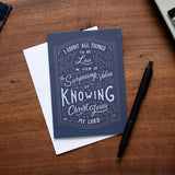 Knowing Christ Jesus Greeting Card