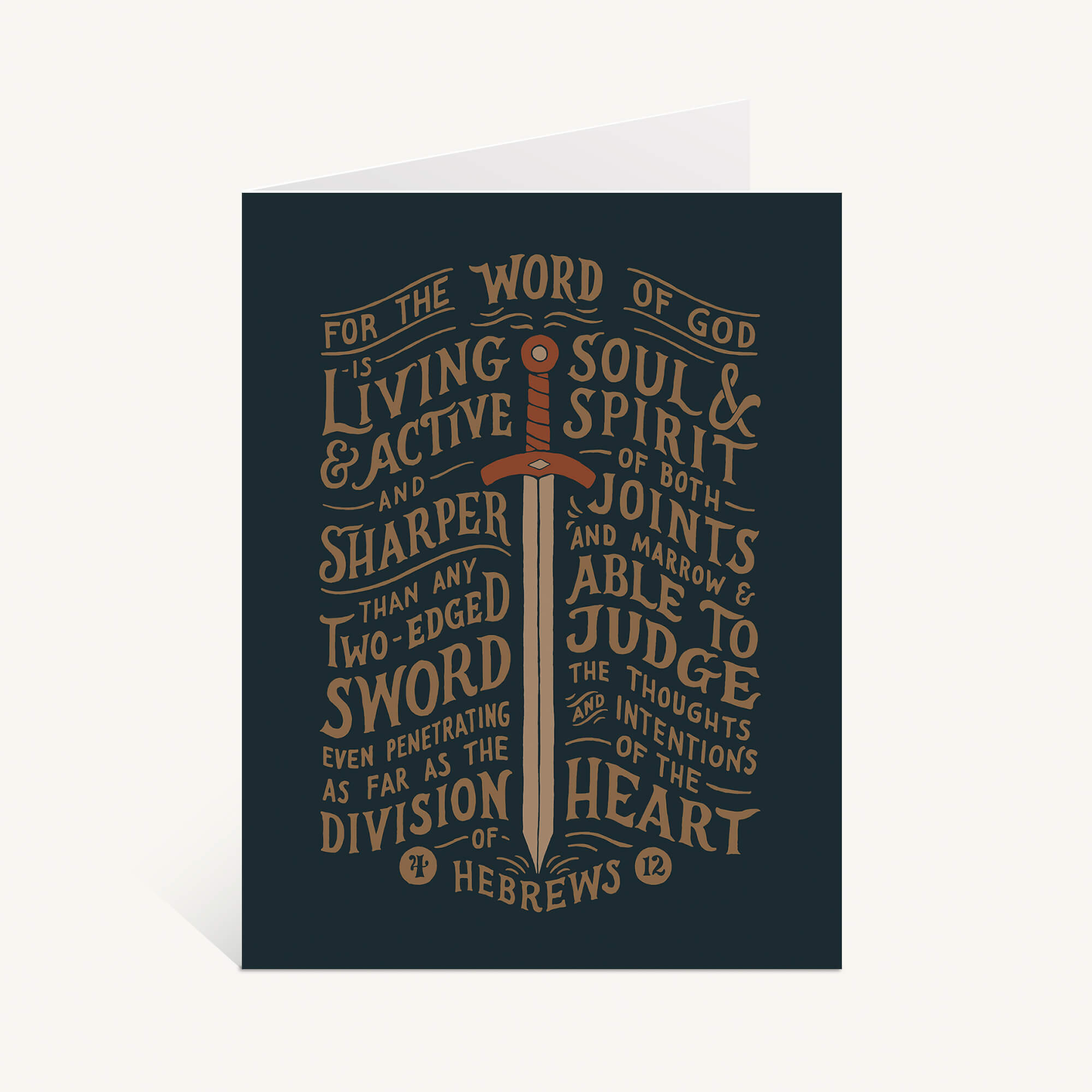 Living & Active Greeting Card