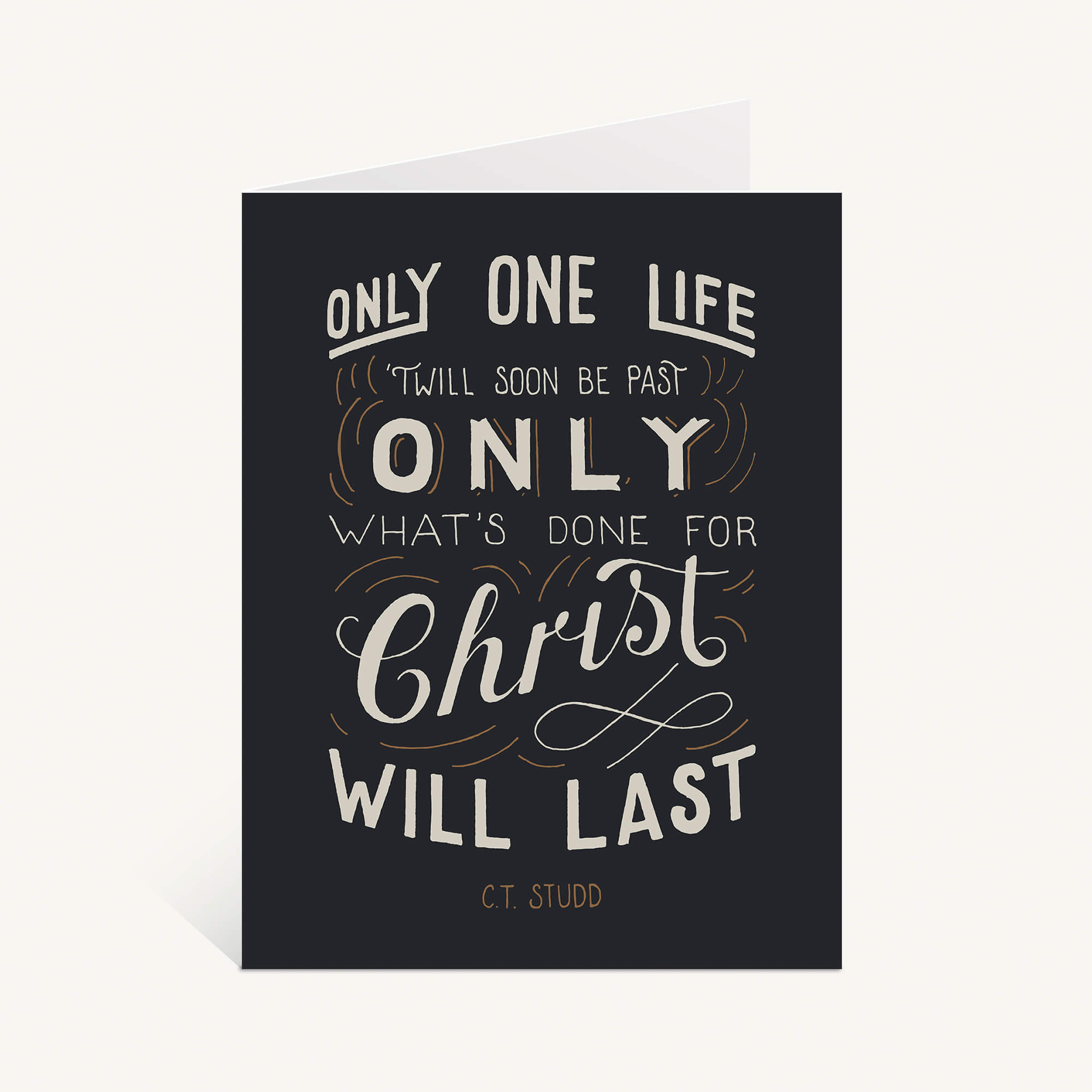 Only One Life Greeting Card