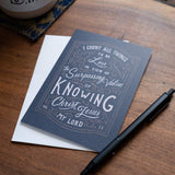 Knowing Christ Jesus Greeting Card