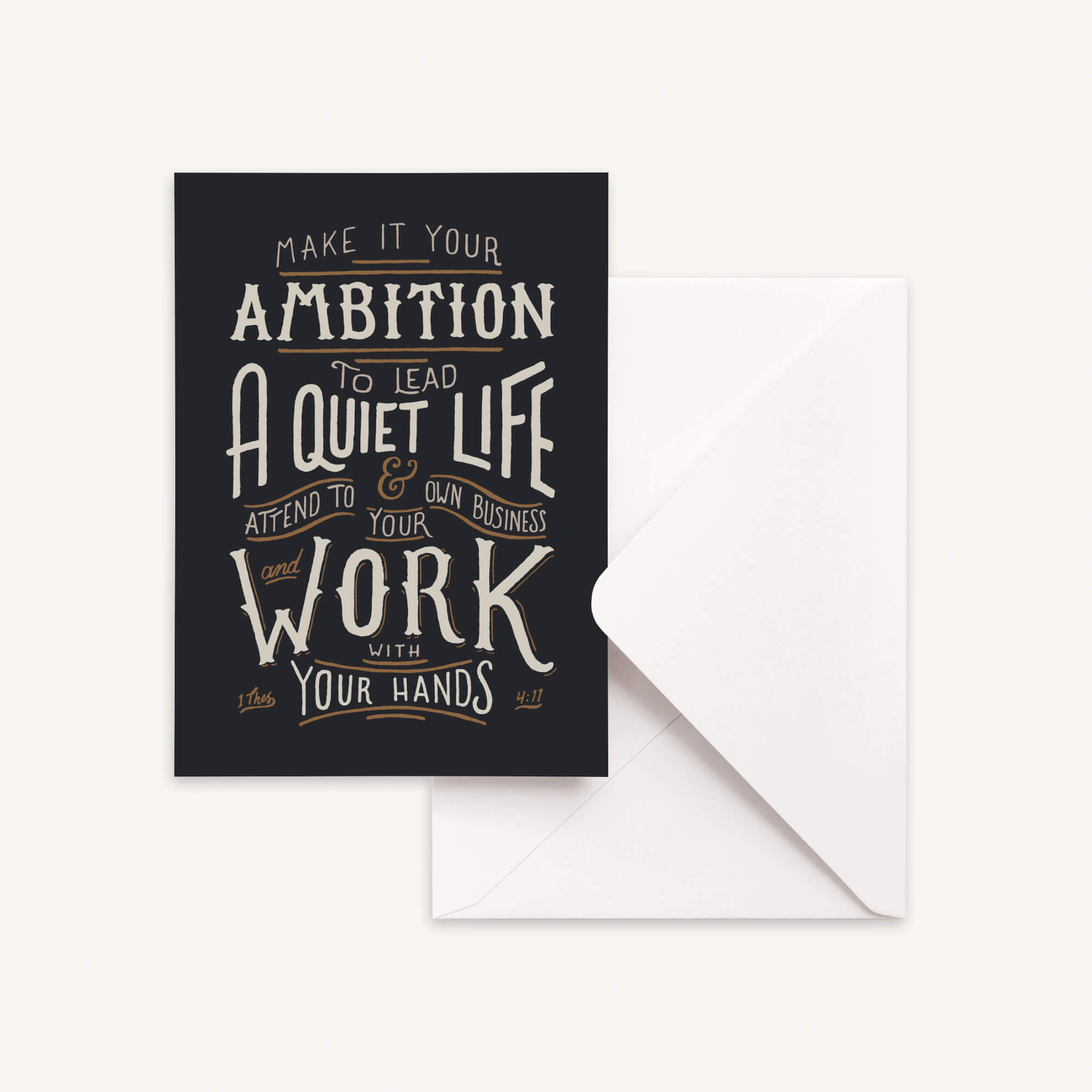 Work With Your Hands Greeting Card