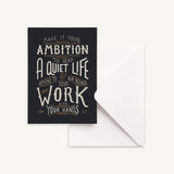 Work With Your Hands Greeting Card