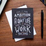 Work With Your Hands Greeting Card