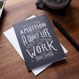 Work With Your Hands Greeting Card
