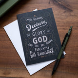 The Heavens Greeting Card