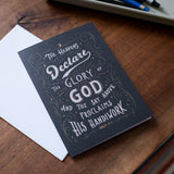 The Heavens Greeting Card
