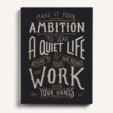 Work with your hands 1 Thessalonians 4:11 framed canvas wall art hand-drawn by Scripture Type #color_charcoal