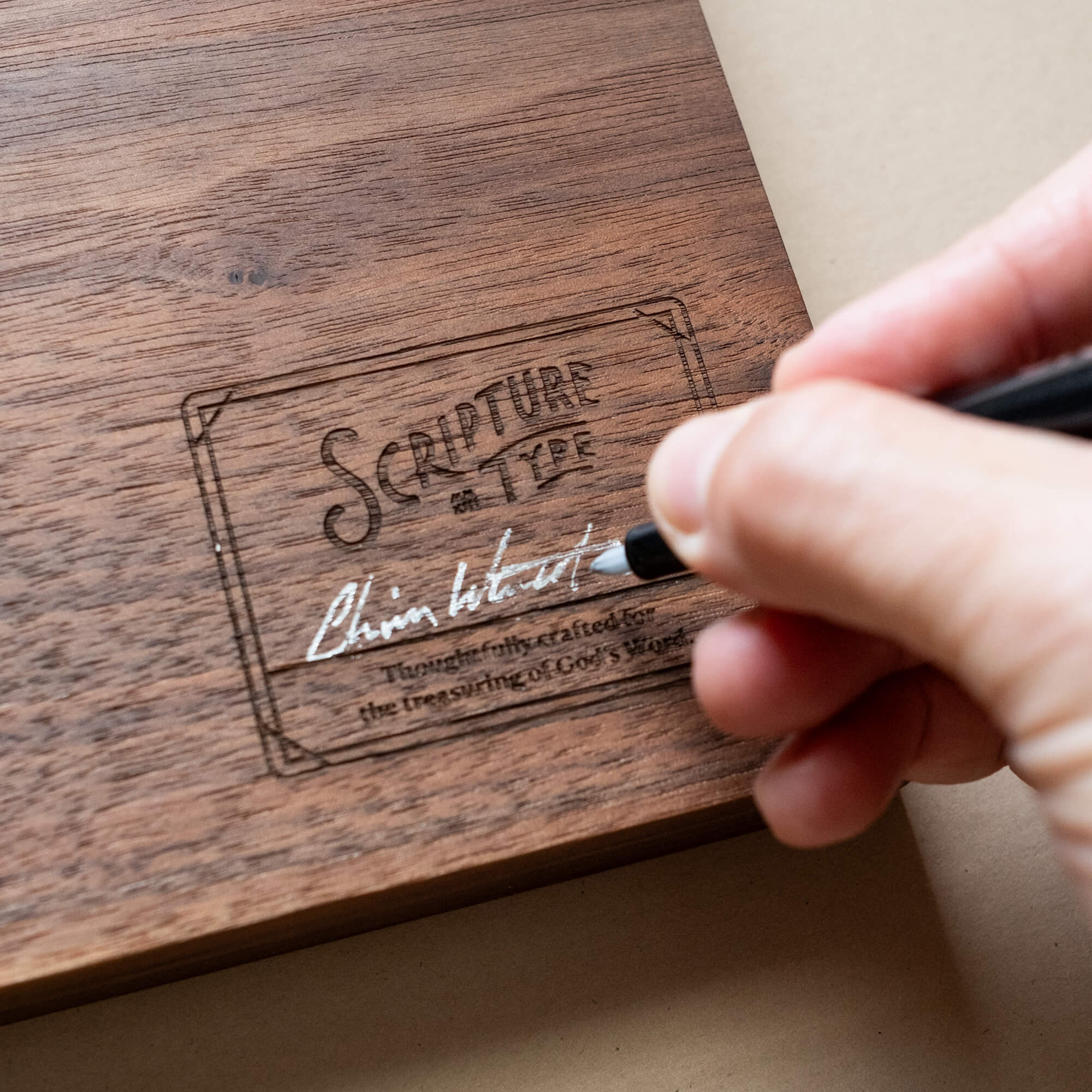 Psalm 92:2 Steadfast Love hand-drawn and hand-painted walnut wood engraving by Scripture Type